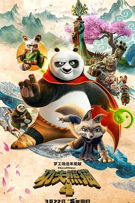 美女福利视频国产片